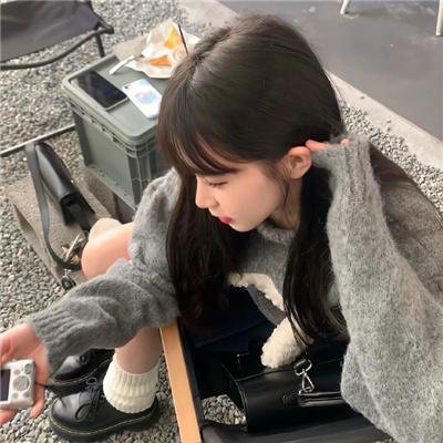 赦免