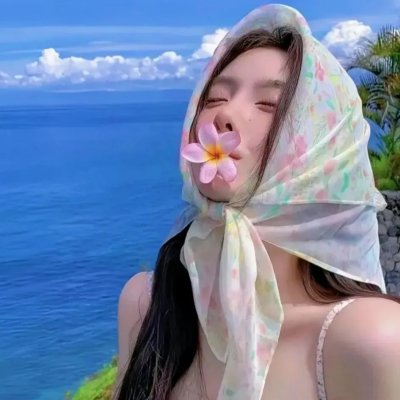 吾妻之话